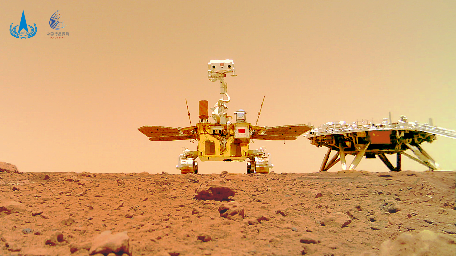 China’s Top 10 Science Advances in 2022 China’s Top 10 Science Advances in 2022