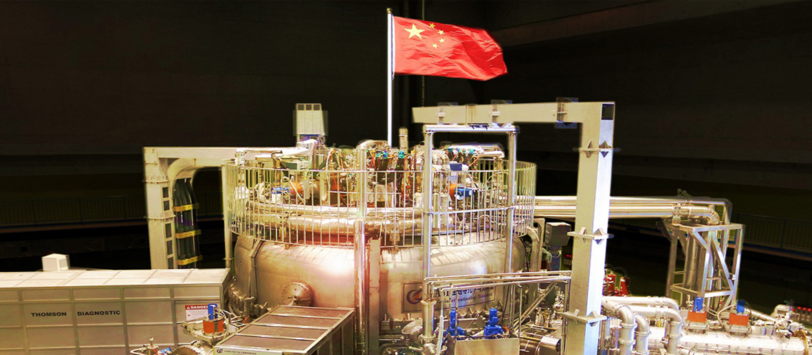 “Artificial Sun” Tops the ’25 List of Leading News for S&T Advances of China Elected by Academicians