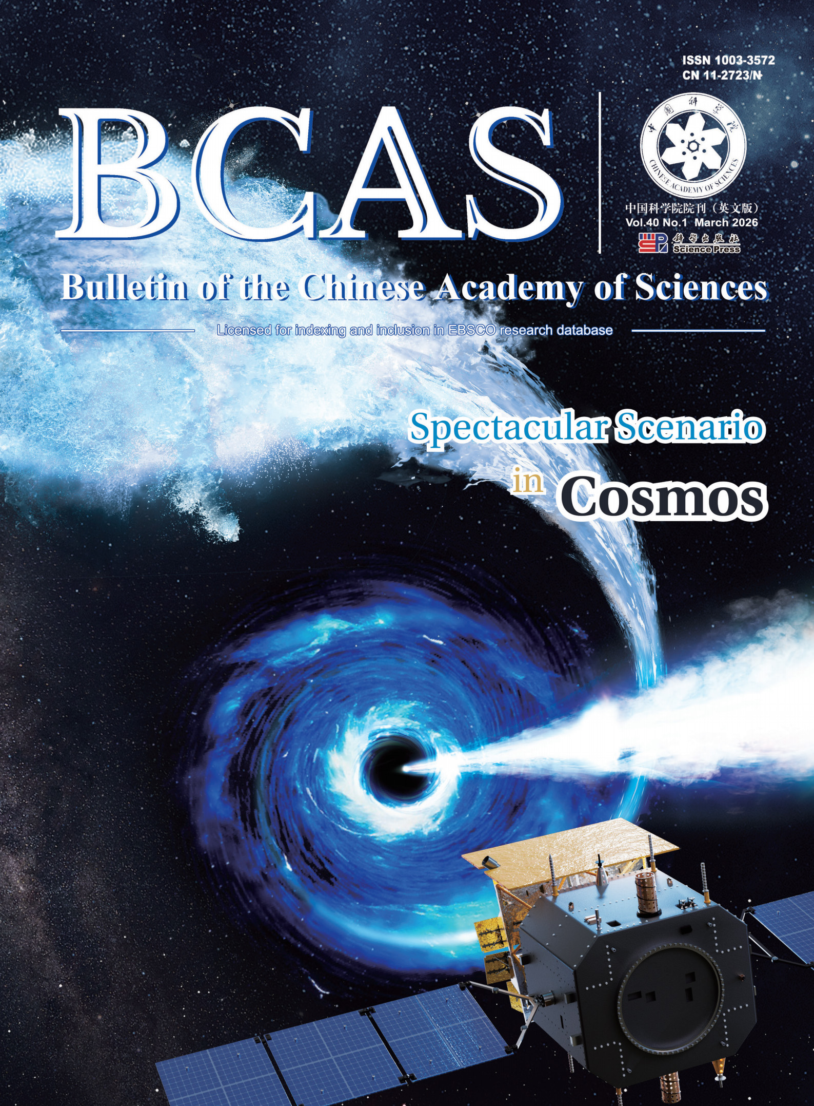 BCAS