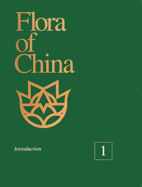 The Flora of China and Biodiversity Research